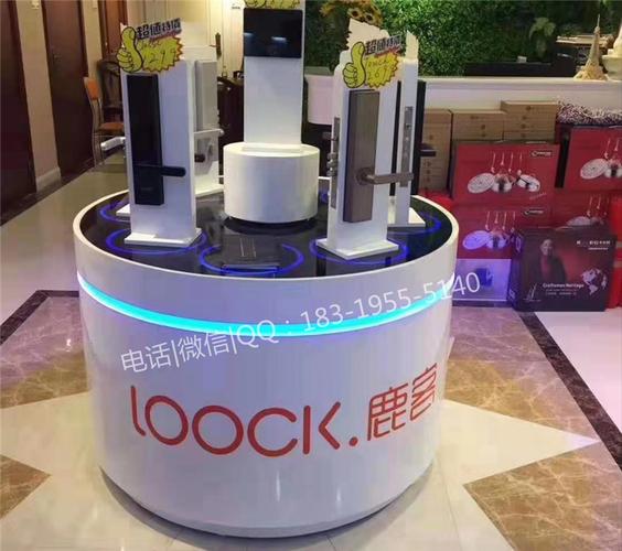 智慧安防新标杆 喀什步阳云硕智能锁具工厂的创新之路