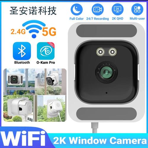 2025秋季安防采购指南 实力派1080P PoE监控套装如何重塑工厂与超市的“安全感”